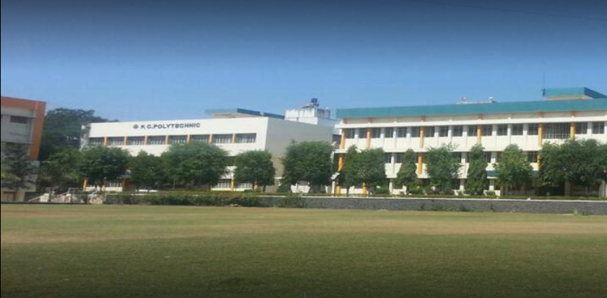 Pimpri Chinchwad Polytechnic Campus View