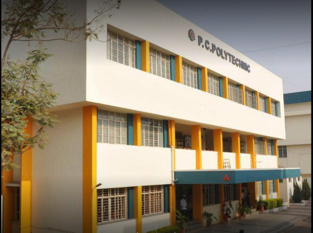 Pimpri Chinchwad Polytechnic Academic Block