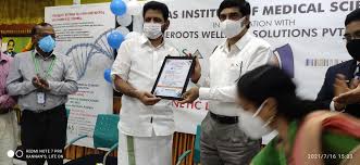 PK DAS Institute of Medical Sciences - Hospital and Medical College Fest