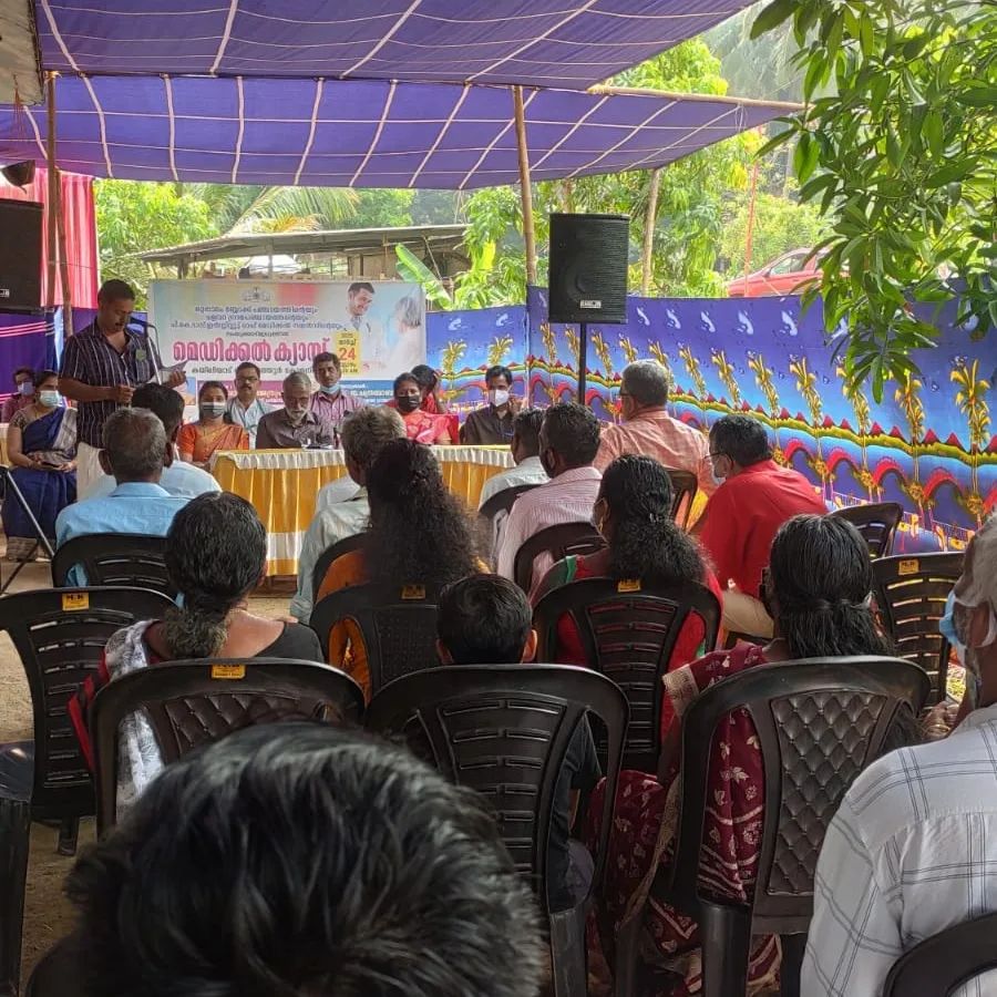 PK DAS Institute of Medical Sciences - Hospital and Medical College Others(3)