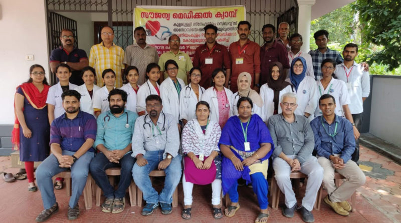 PK DAS Institute of Medical Sciences - Hospital and Medical College Classroom(1)
