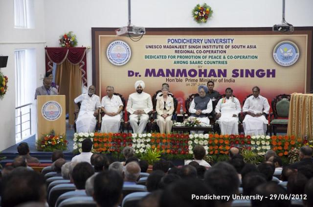 Pondicherry University Celebrity Visit