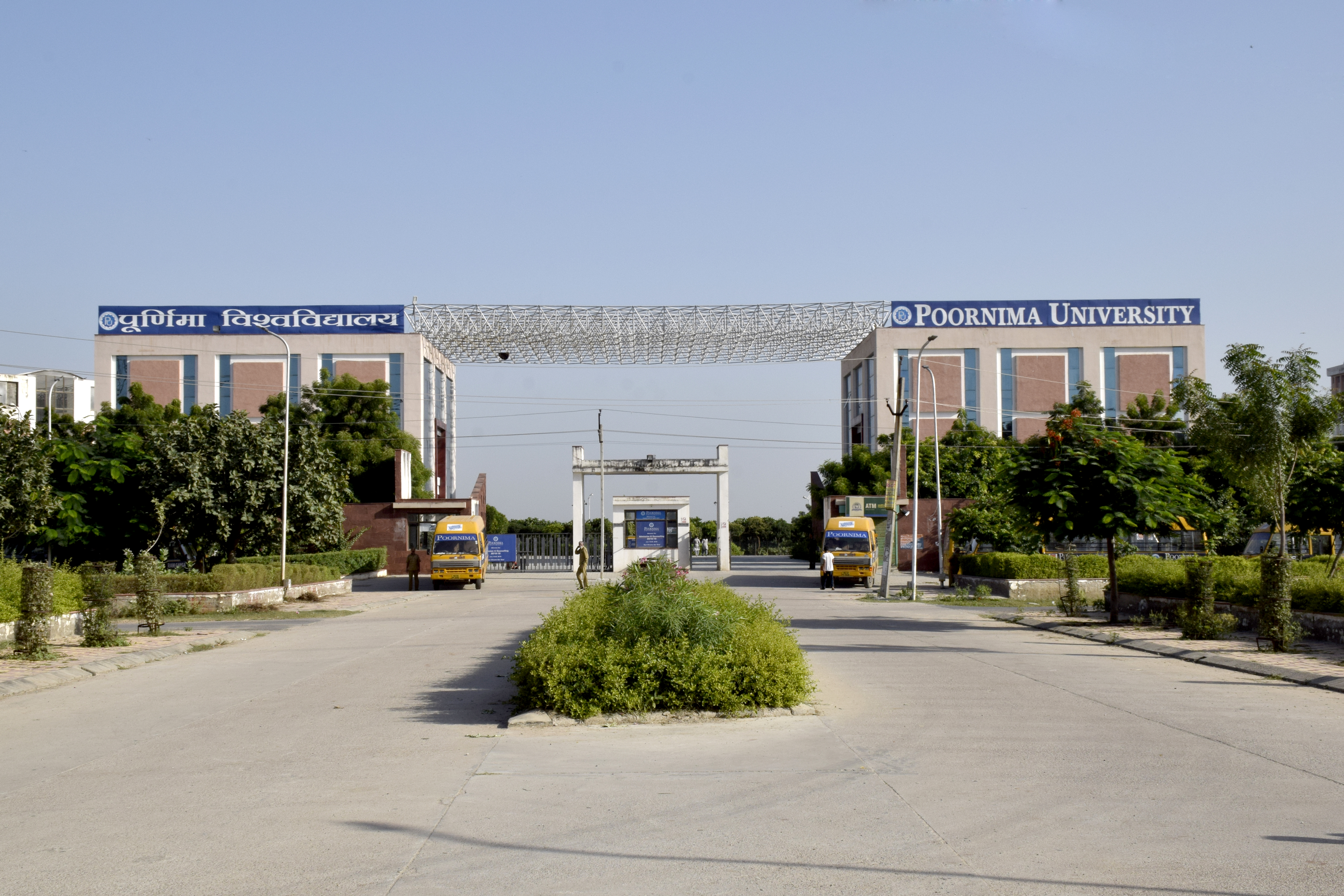 Poornima University Entrance