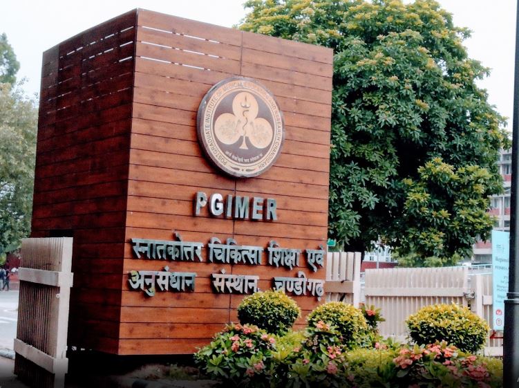 PGIMER Chandigarh Entrance