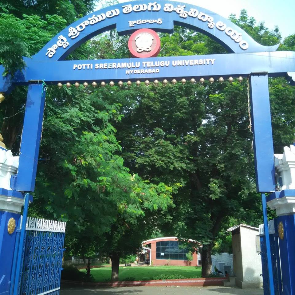 PSTU Hyderabad Entrance