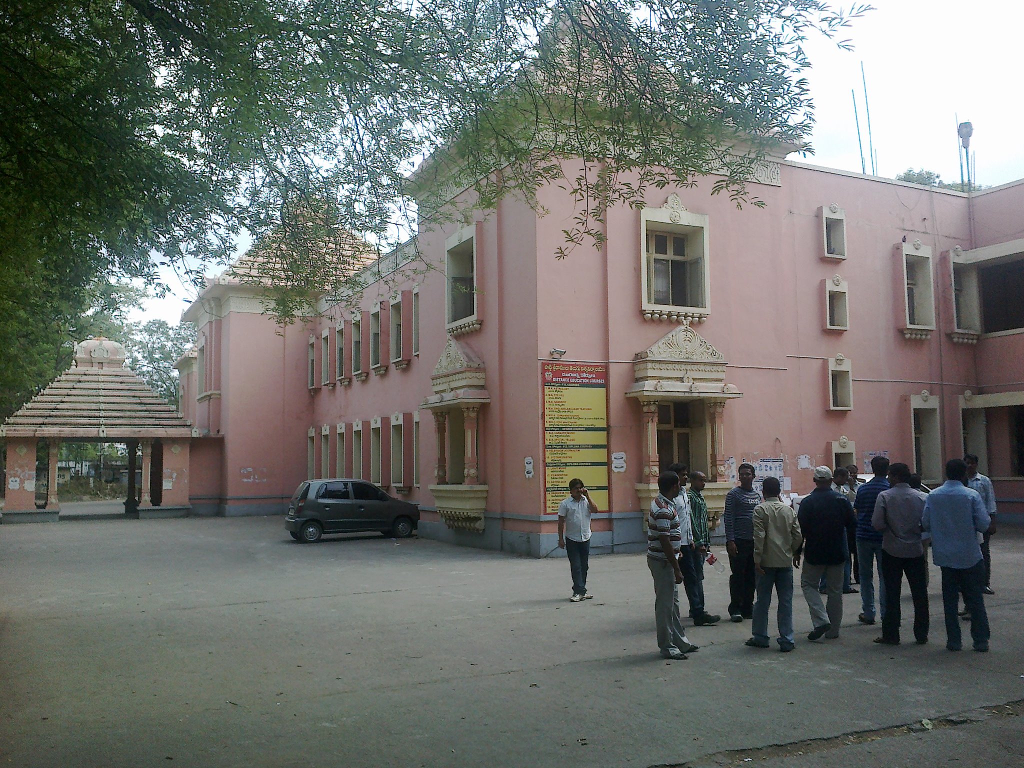 PSTU Hyderabad Academic Block(2)