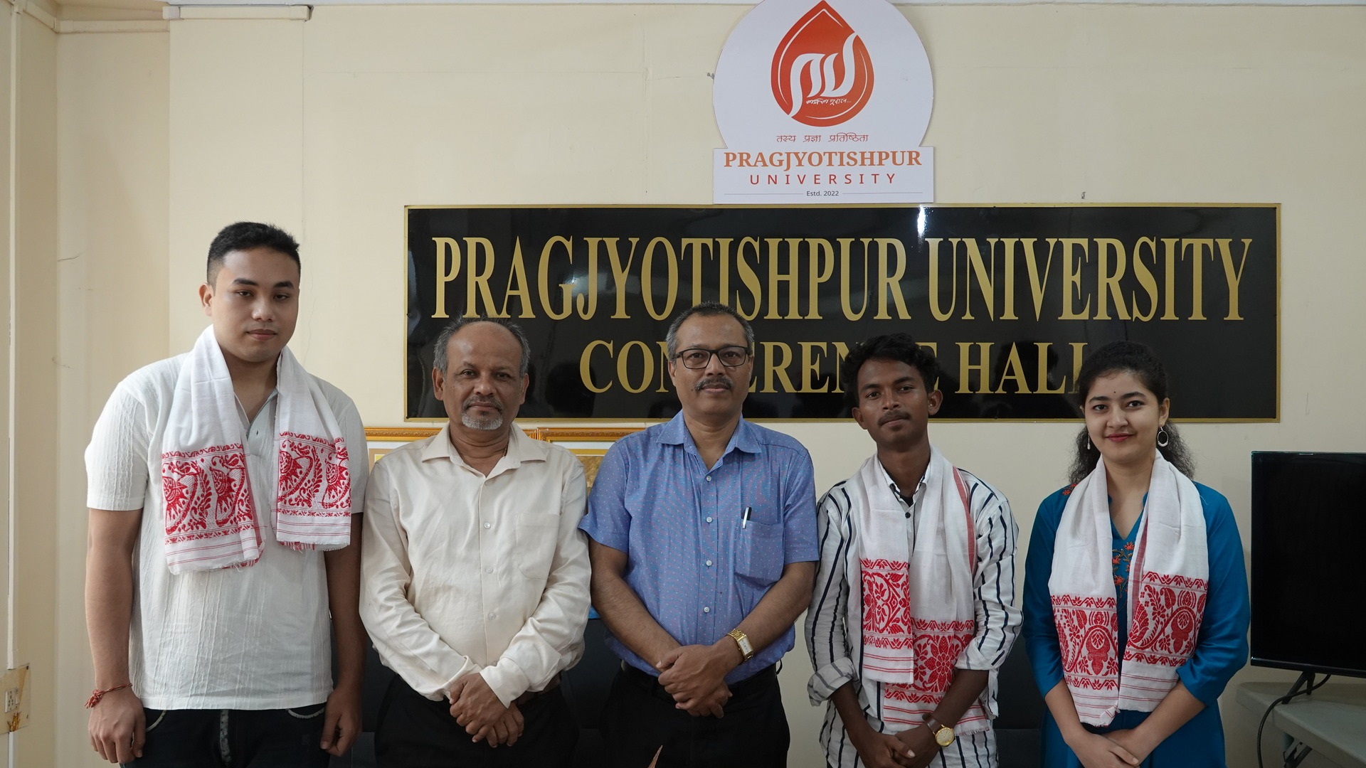 Pragjyotishpur University Conference Room