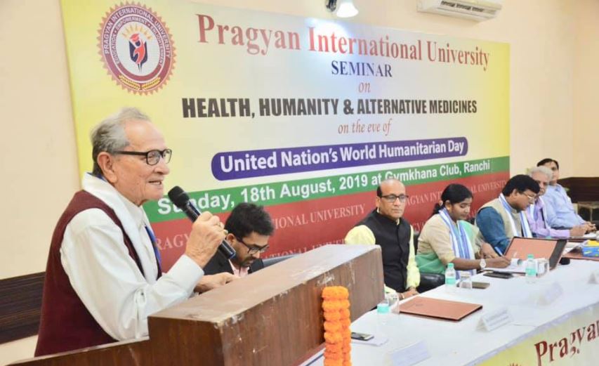 Pragyan International University Others(3)