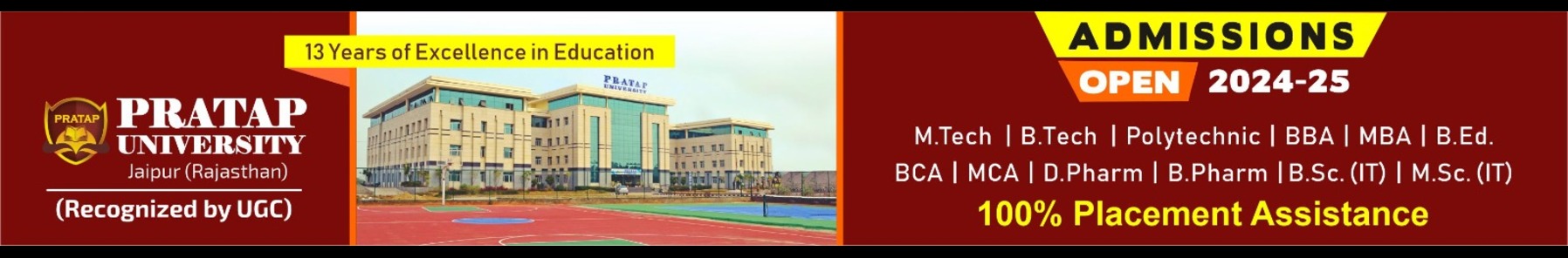 Pratap University Others(1)