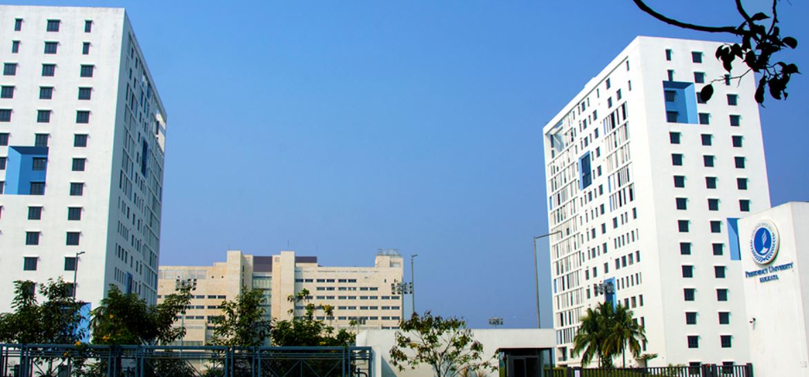 Presidency University Entrance