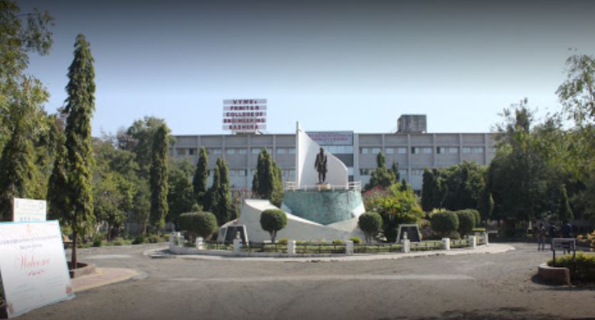 PRMITR Campus View