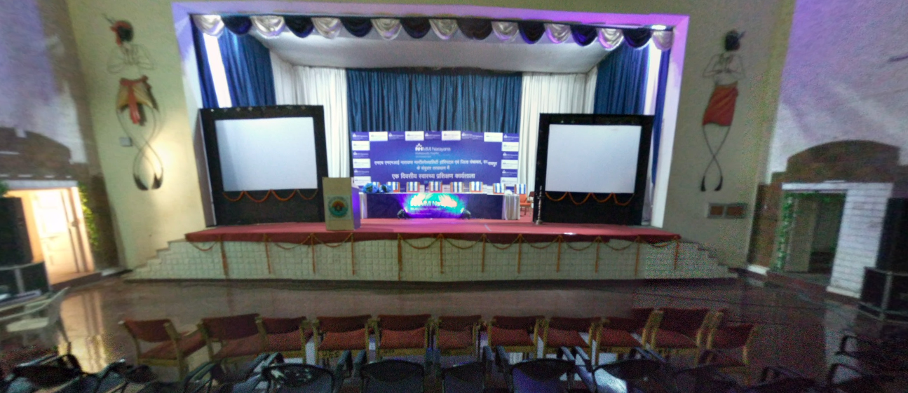 PRSU Auditorium(1)