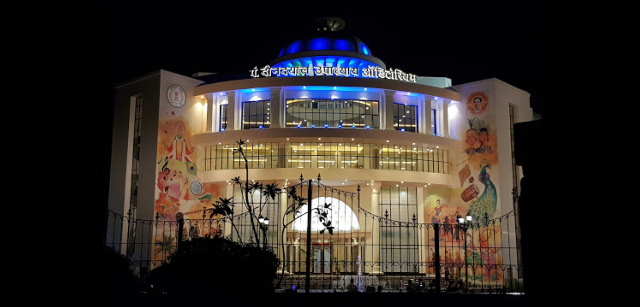 PRSU Auditorium(2)