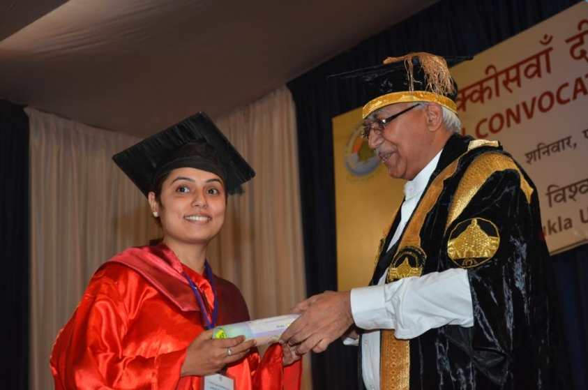 PRSU Convocation(2)