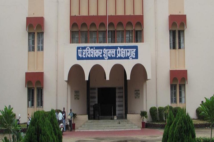 PRSU Campus Building(2)