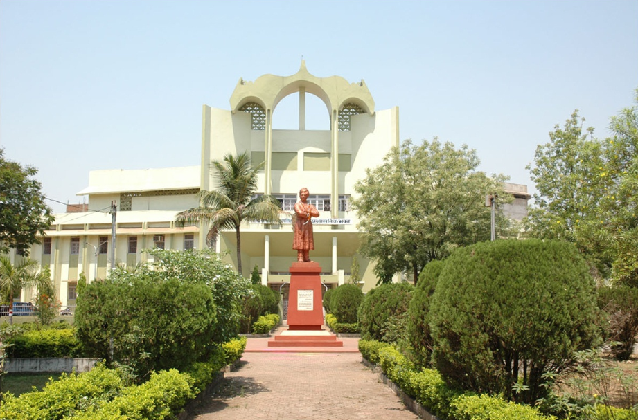 PRSU Main Building