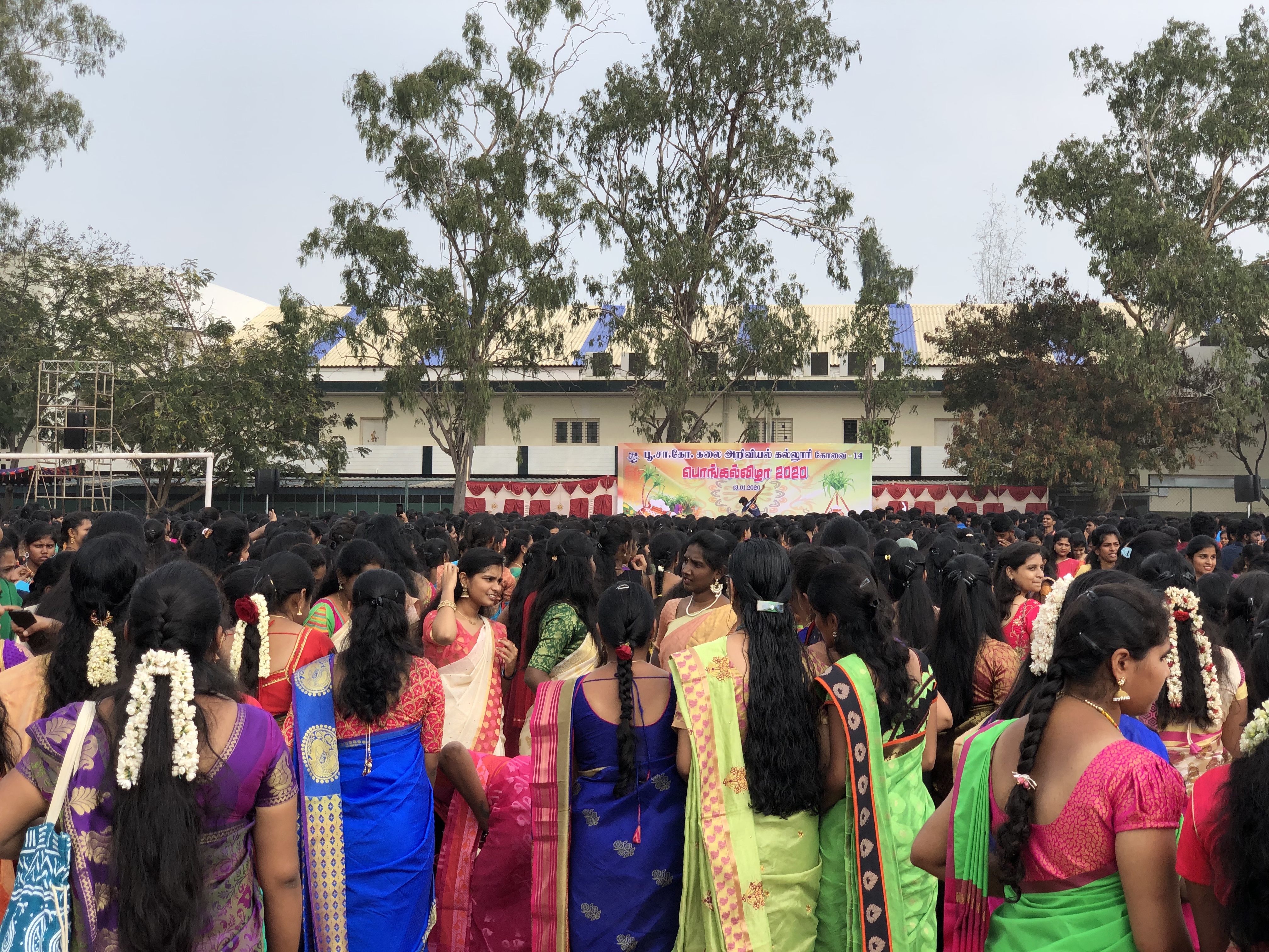 PSG College of Arts and Science Others(2)