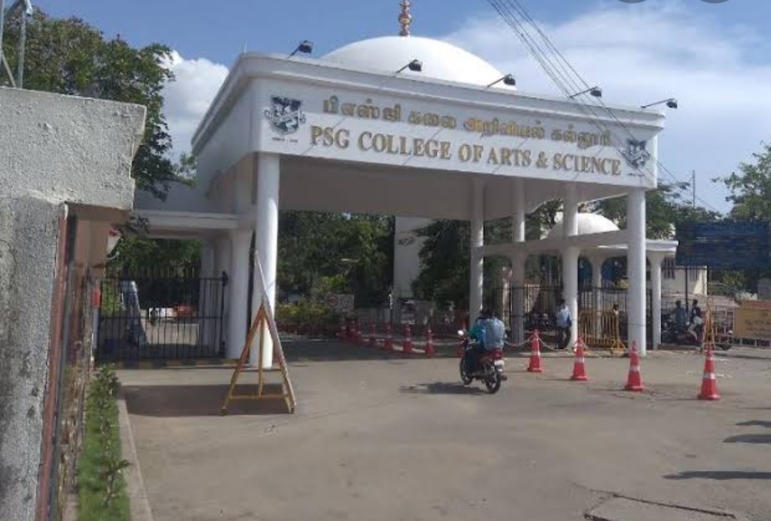 PSG College of Arts and Science Entrance(1)