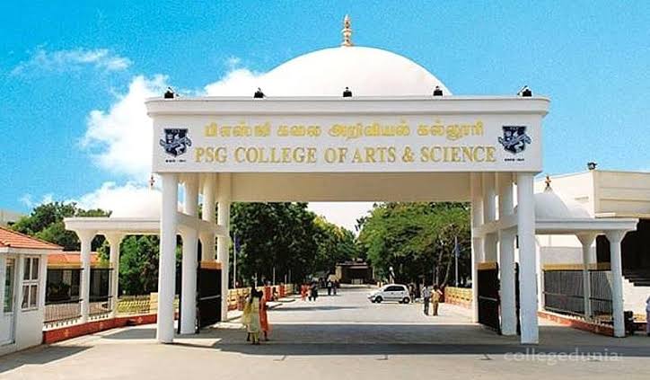 PSG College of Arts and Science Entrance(2)