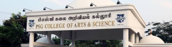 PSG College of Arts and Science Campus Building(1)