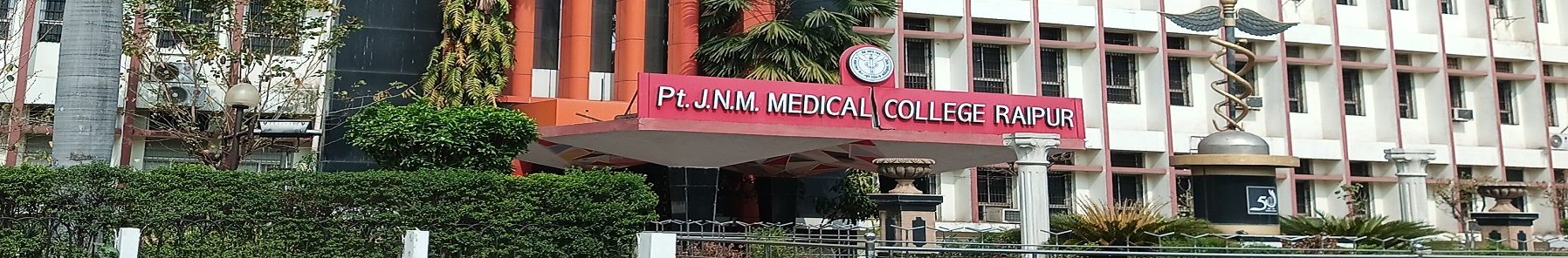 PTJNM Campus Building(1)