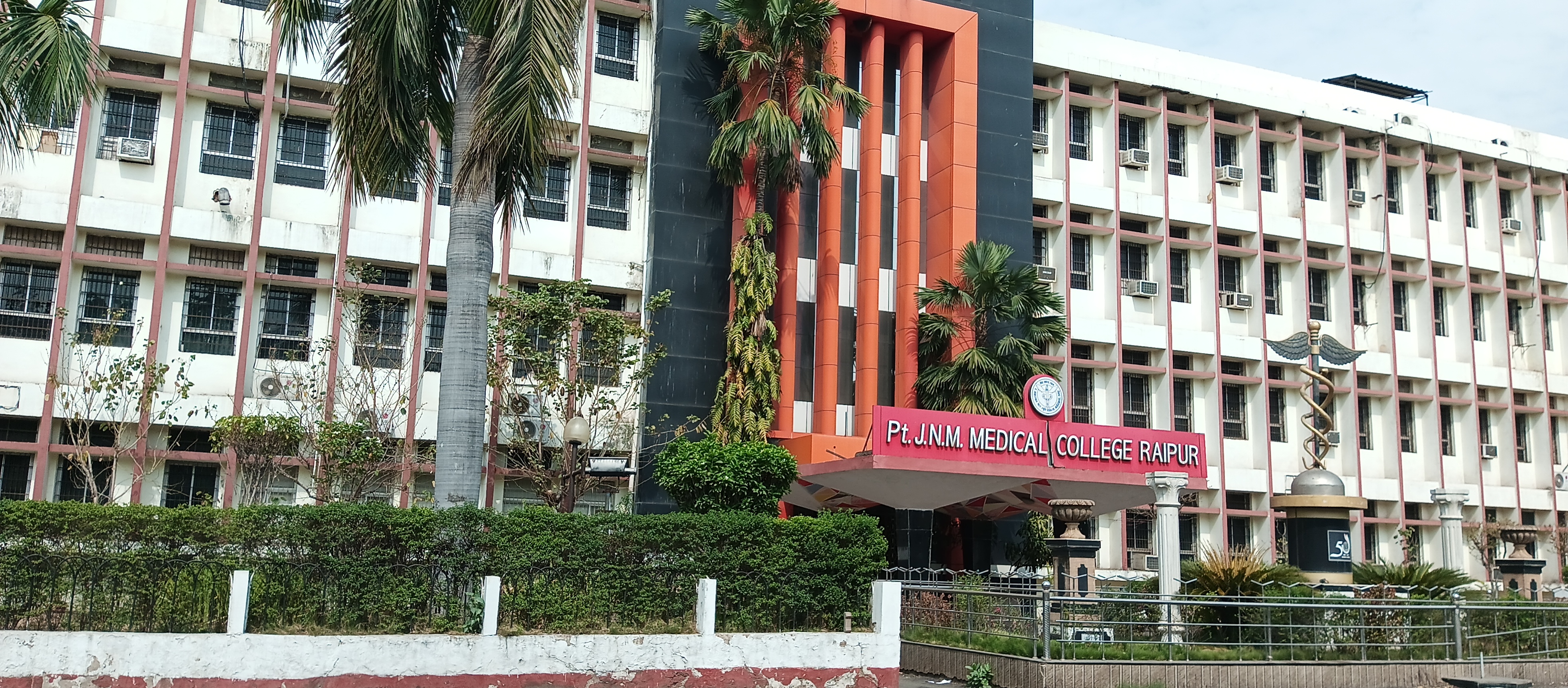 PTJNM Campus Building(2)