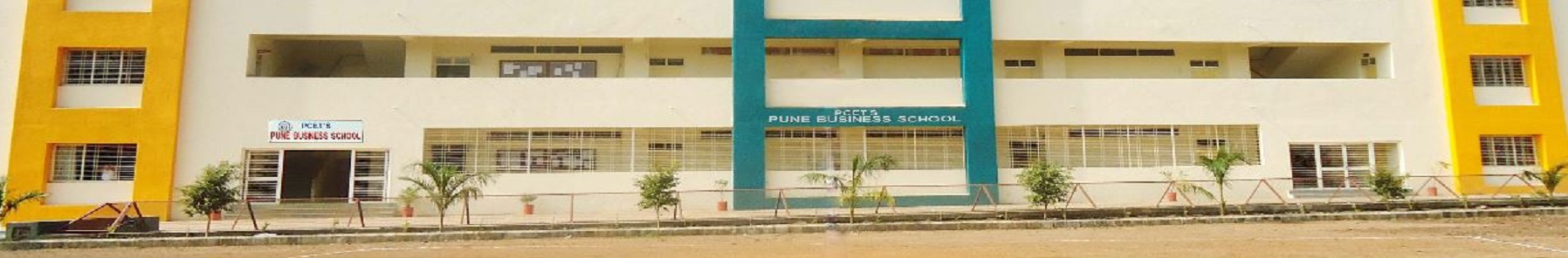 Pune Business School Others(1)
