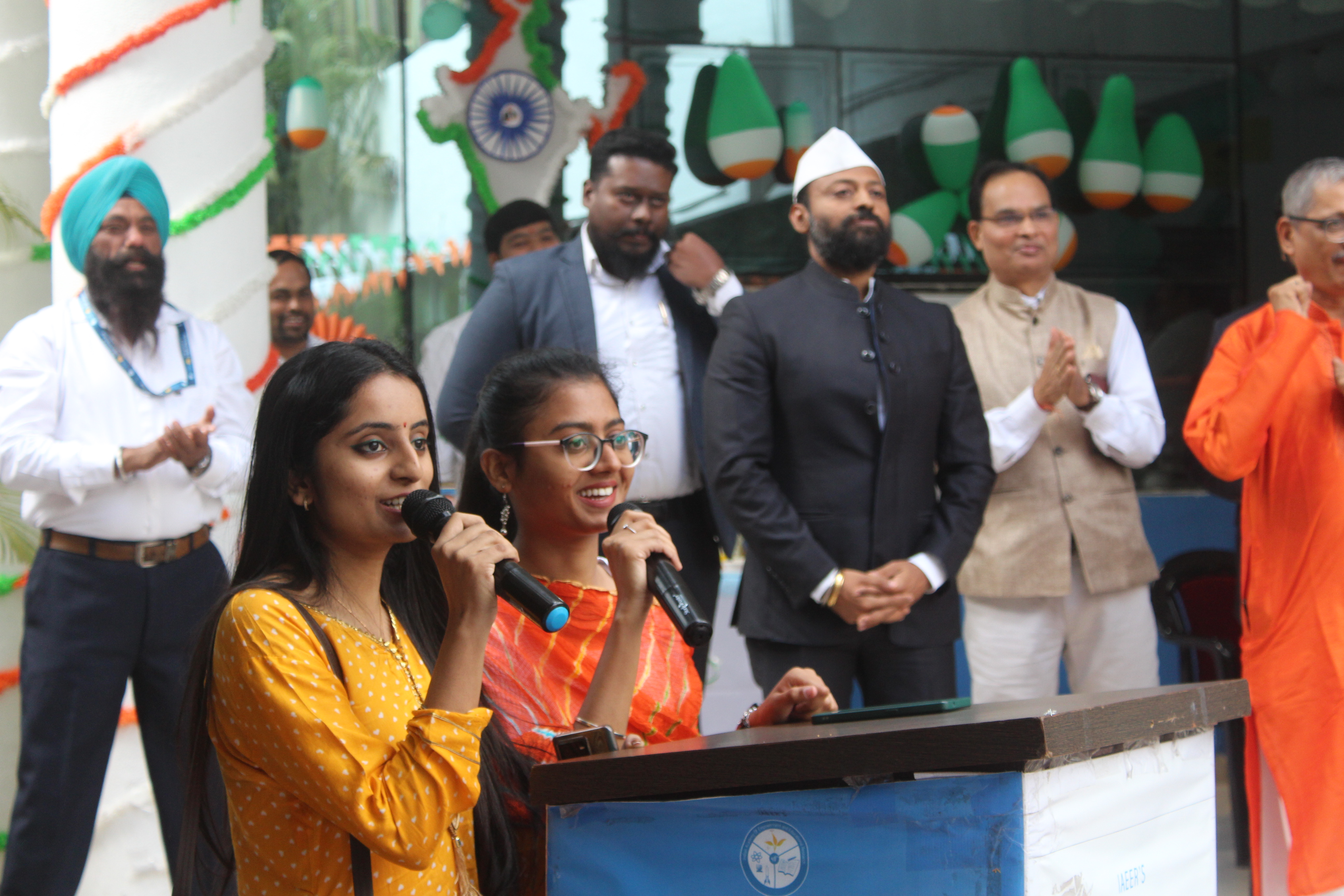 PIBM Pune Others(7)
