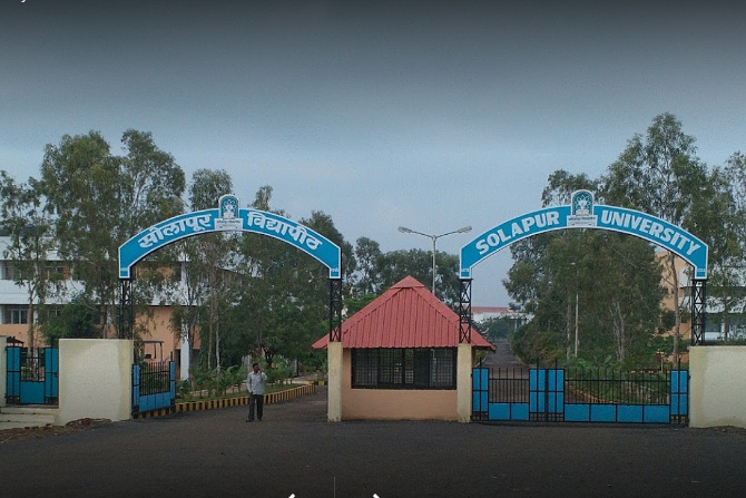 Punyashlok Ahilyadevi Holkar Solapur University Entrance