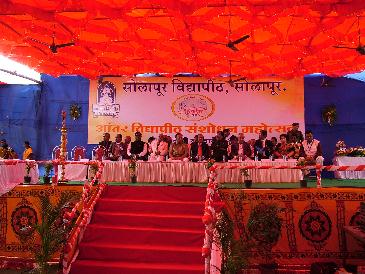 Punyashlok Ahilyadevi Holkar Solapur University Convocation(3)