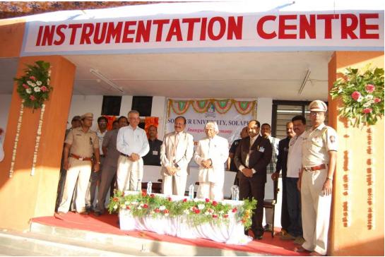 Punyashlok Ahilyadevi Holkar Solapur University Campus Building(4)