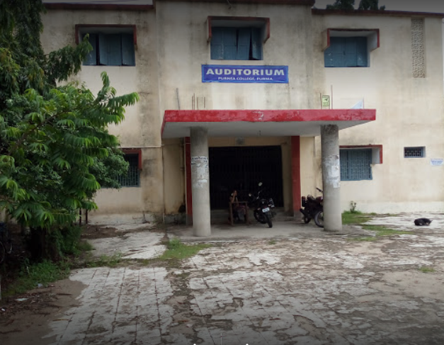 Purnea University Auditorium