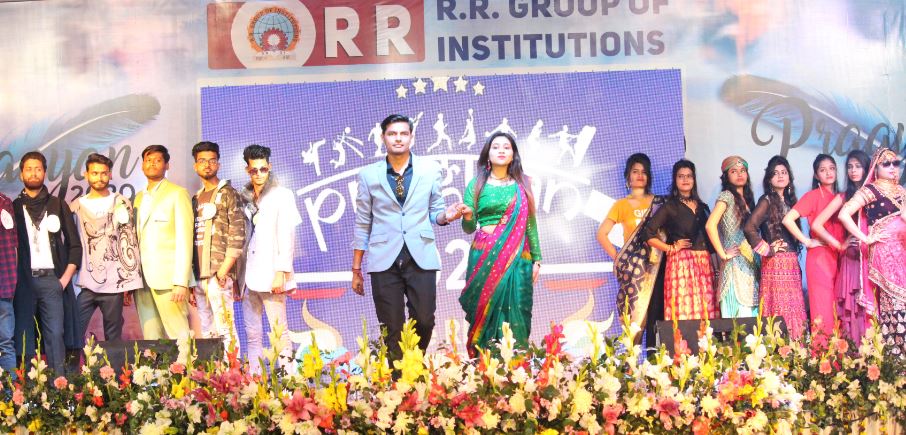 R.R. Group of Institutions Fest(3)