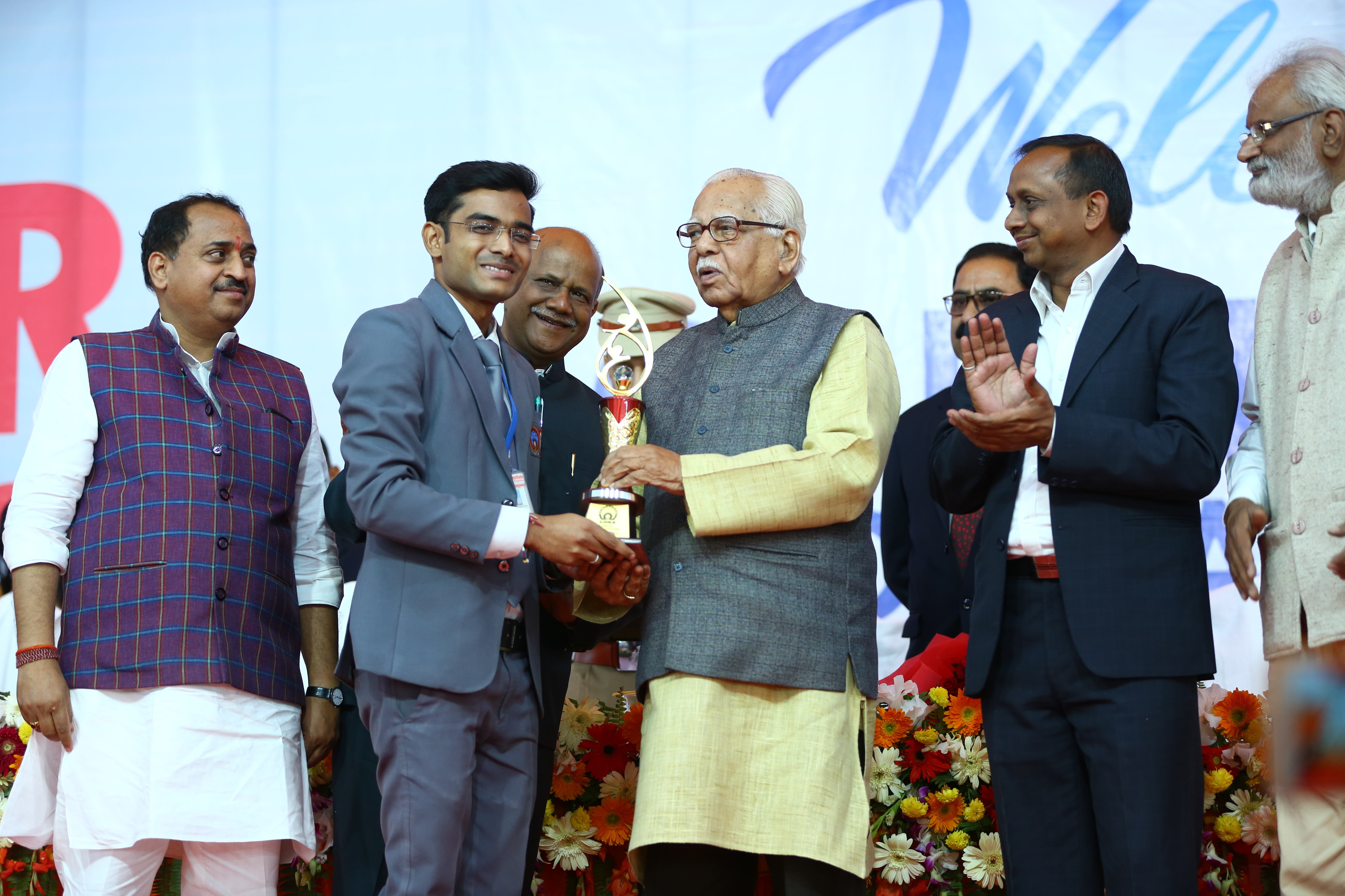 R.R. Group of Institutions Others(1)