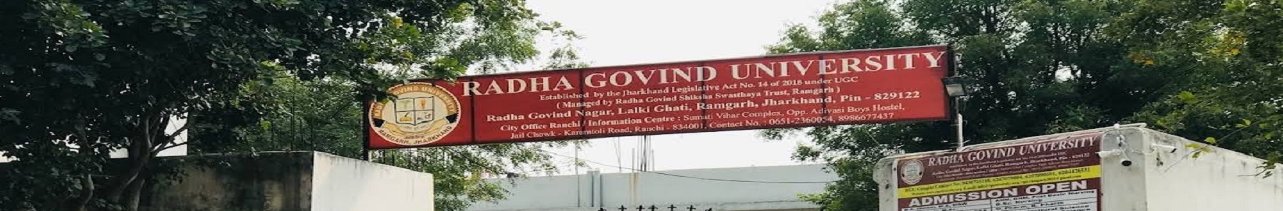 Radha Govind University Entrance(1)