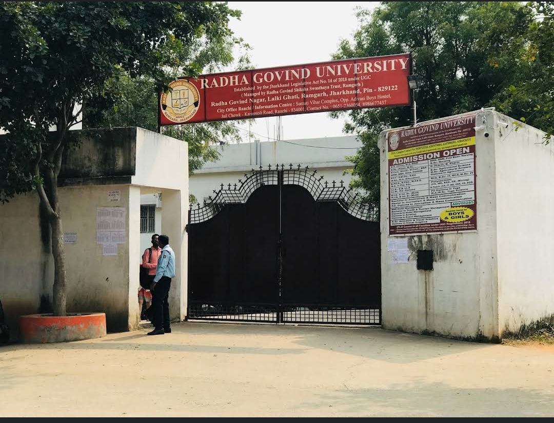 Radha Govind University Entrance(2)