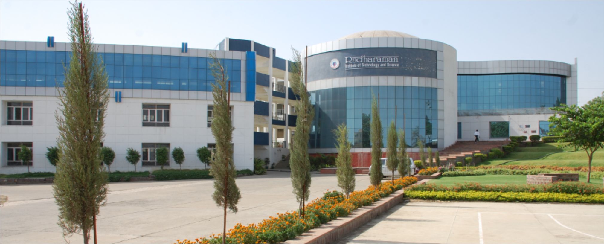 RITS Main Building