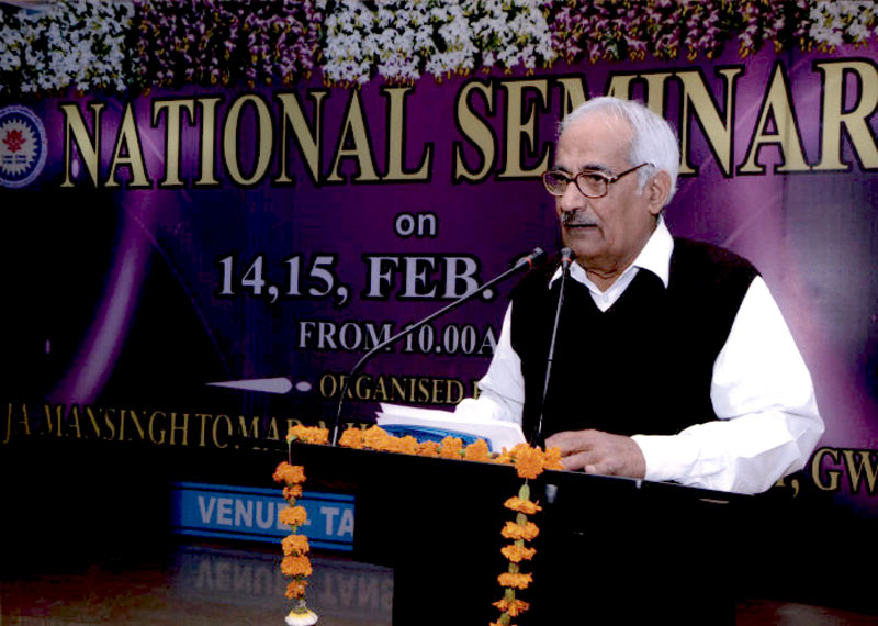 Raja Mansingh Tomar Music and Arts University Seminar hall