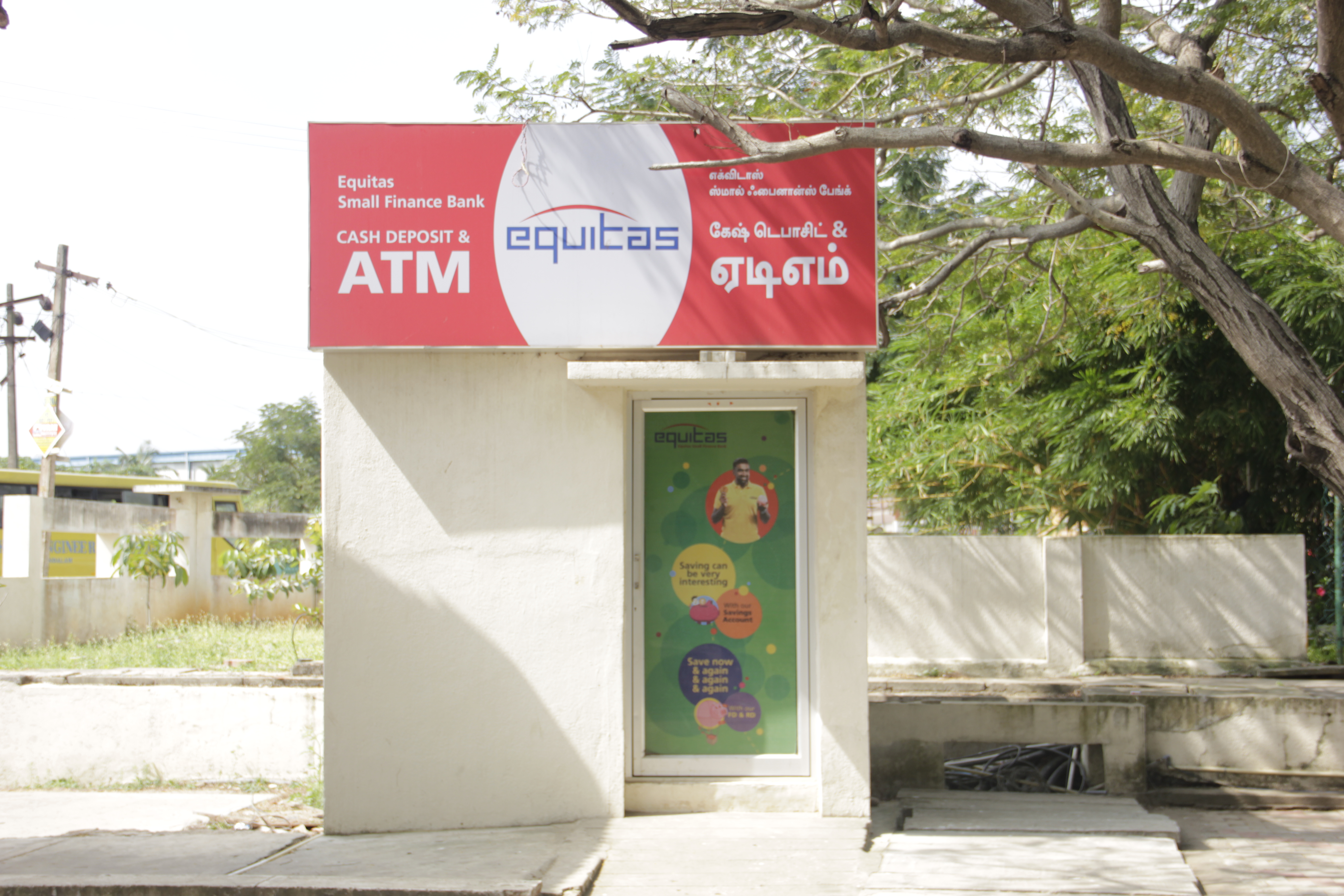 Rajalakshmi Institute of Technology In-Campus ATM