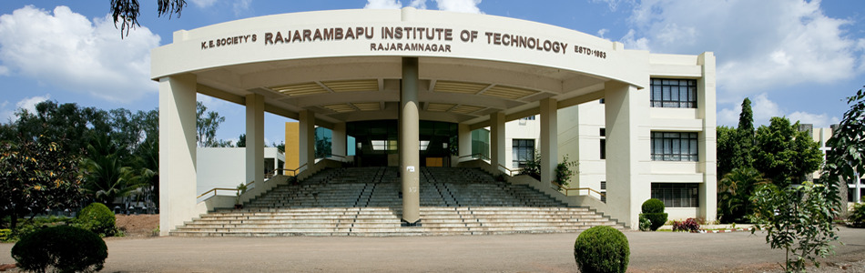 Rajarambapu Institute of Technology Entrance(2)