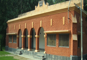 Rajarshi School of Management and Technology (RSMT) Others(4)