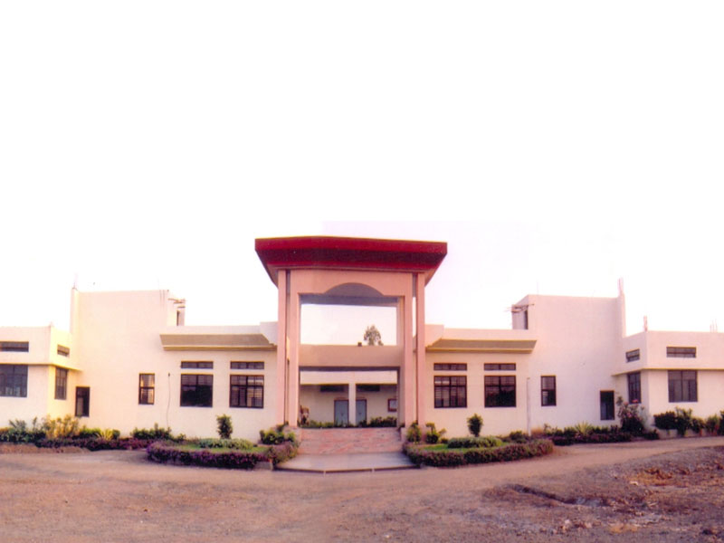 Rajarshi Shahu Institute of Management Campus Building