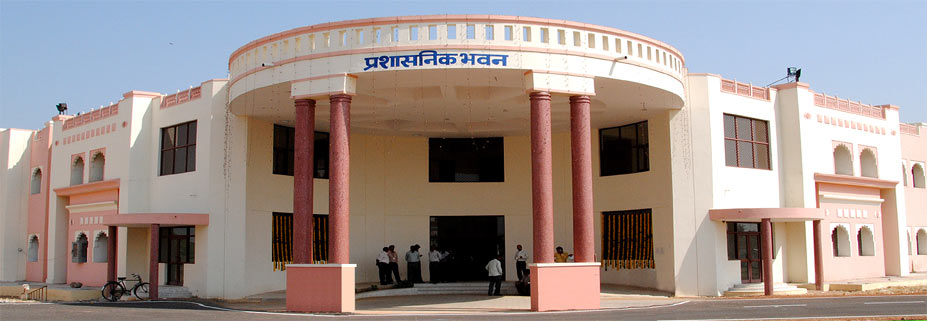 RTU KOTA Academic Block(1)