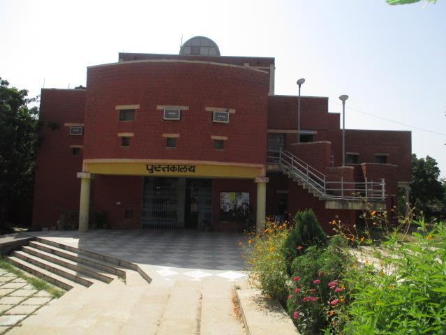 RTU KOTA Library