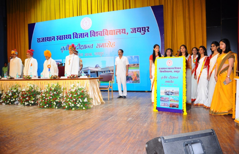 RUHS Convocation