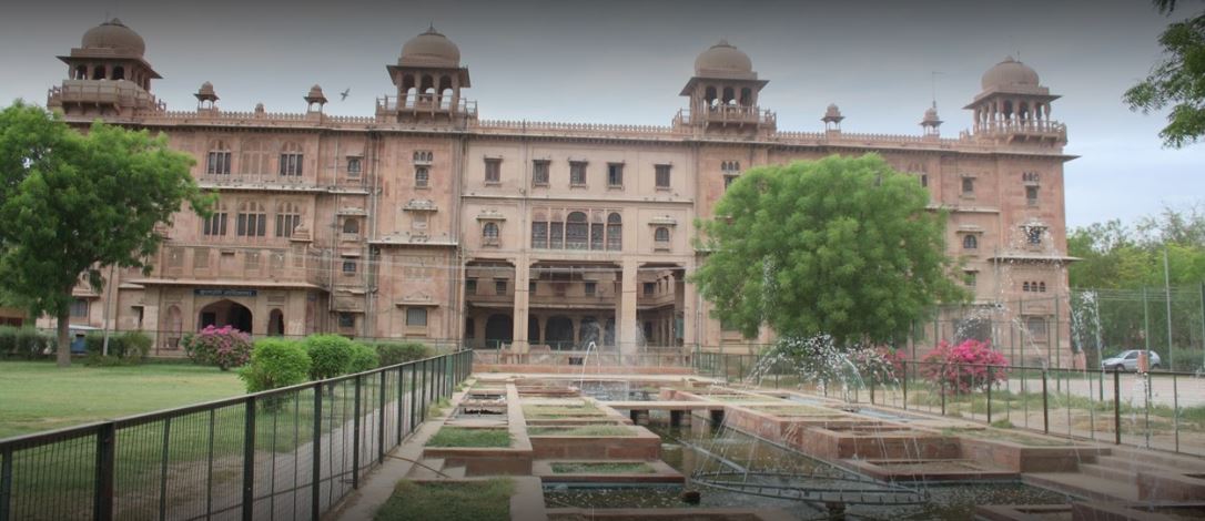 RAJUVAS Campus Building(1)