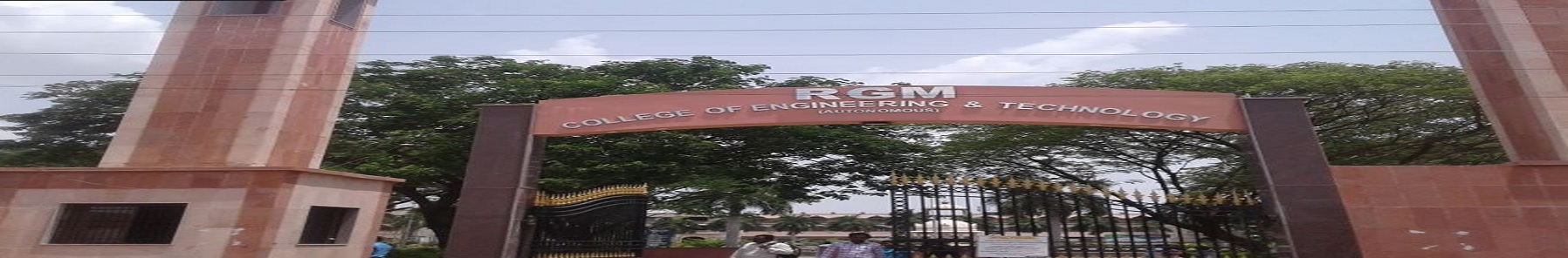RGM College Entrance(1)