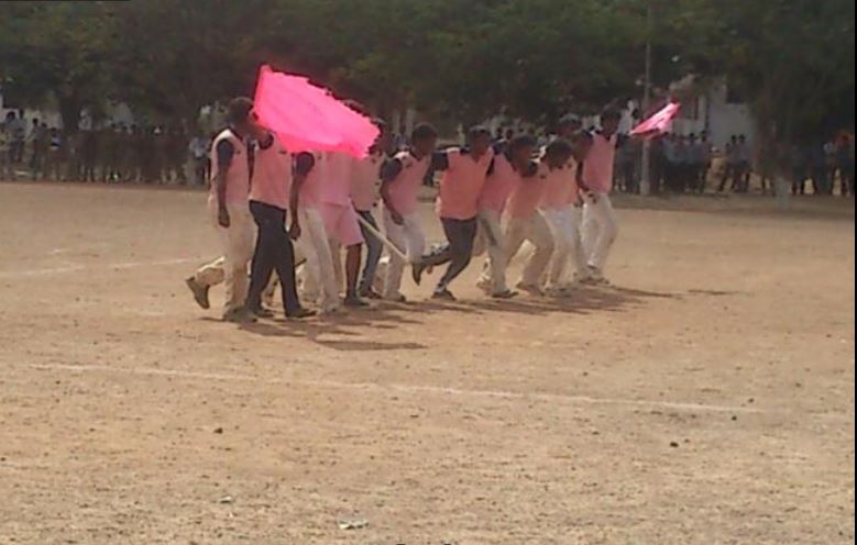 RGM College Playground(2)