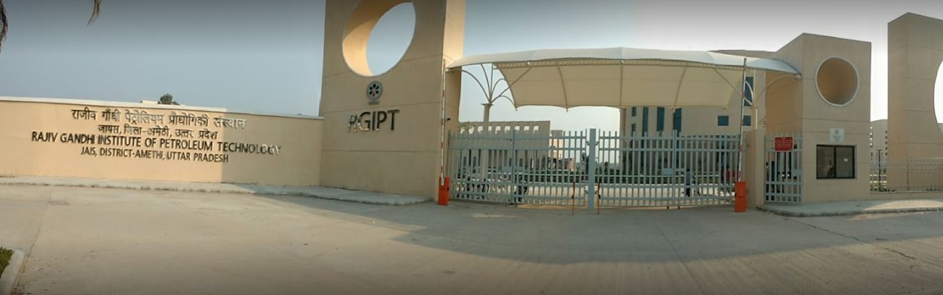 RGPIT Entrance(2)