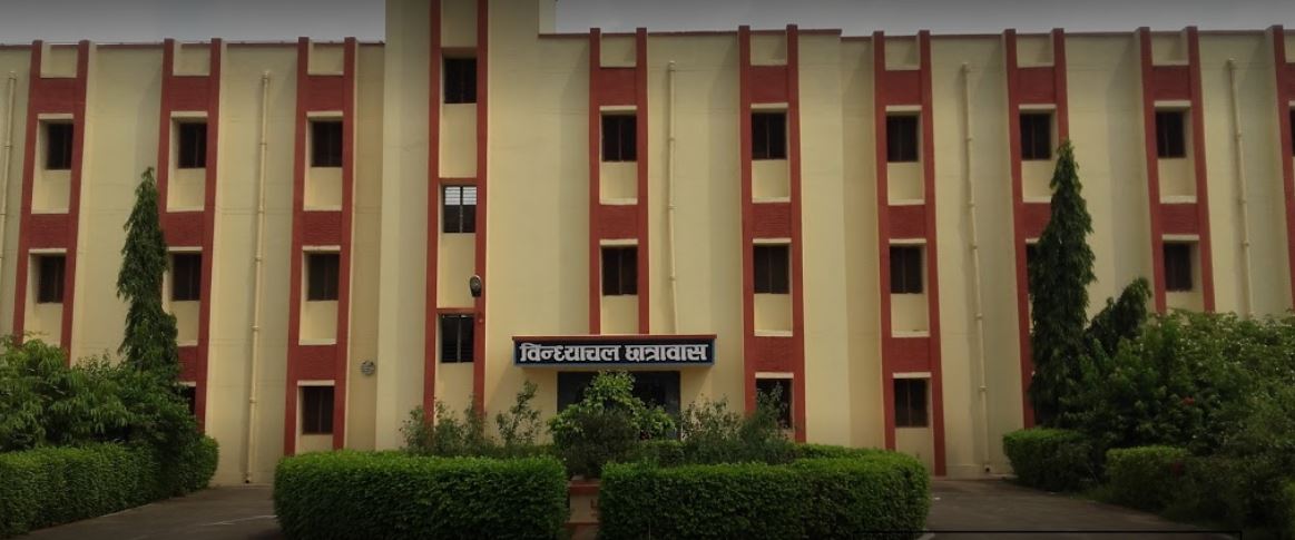 Rajiv Gandhi South Campus Hostel Building(1)